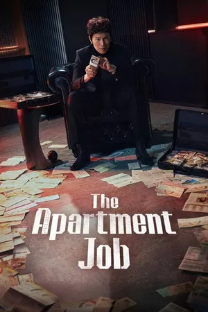 The Apartment Job 2026 Season 1 Hindi Audio [EP - 03 ADDED]