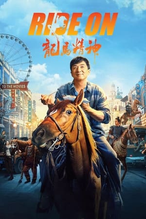 Ride On 2023 Hindi (HQ DUB OST) |